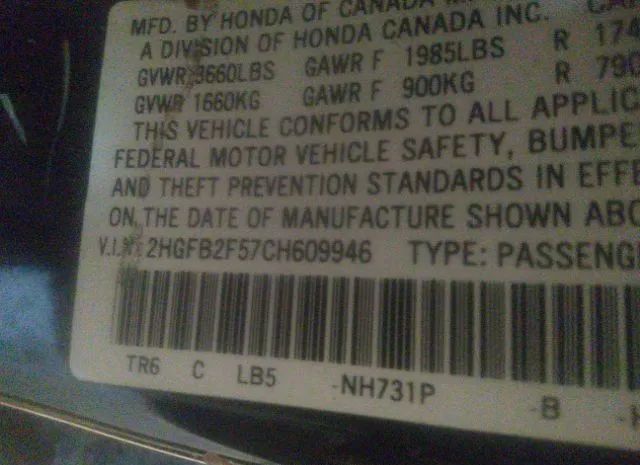 Photo 8 VIN: 2HGFB2F57CH609946 - HONDA CIVIC SDN 