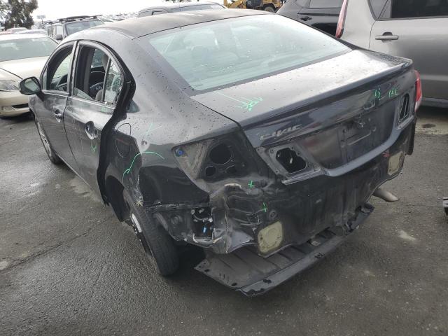 Photo 1 VIN: 2HGFB2F57DH518905 - HONDA CIVIC LX 