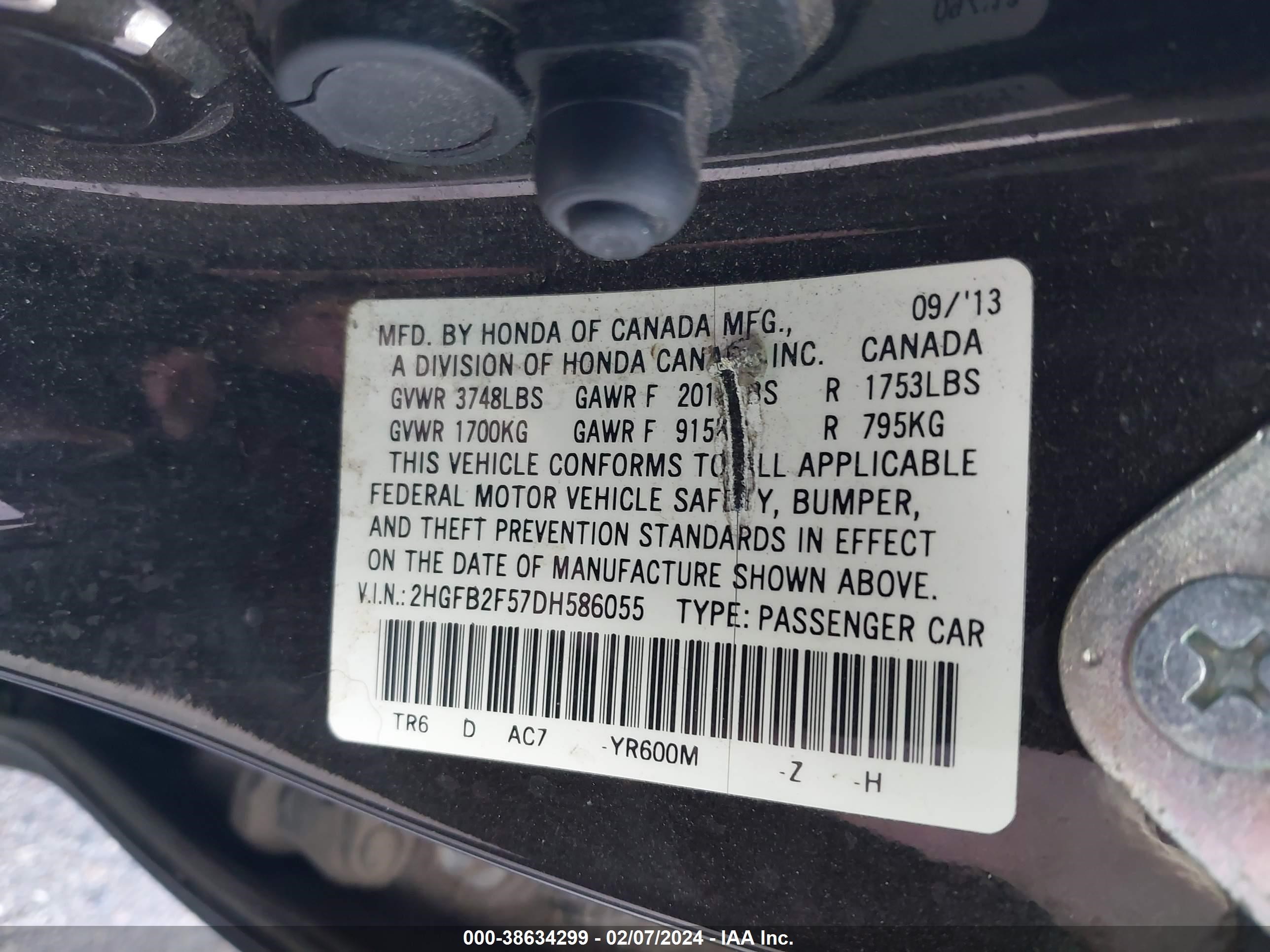 Photo 8 VIN: 2HGFB2F57DH586055 - HONDA CIVIC 