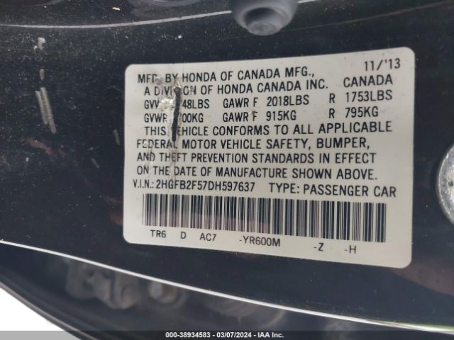 Photo 8 VIN: 2HGFB2F57DH597637 - HONDA CIVIC 