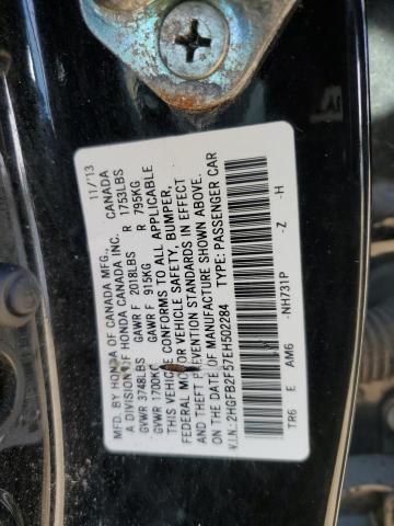 Photo 12 VIN: 2HGFB2F57EH502284 - HONDA CIVIC 