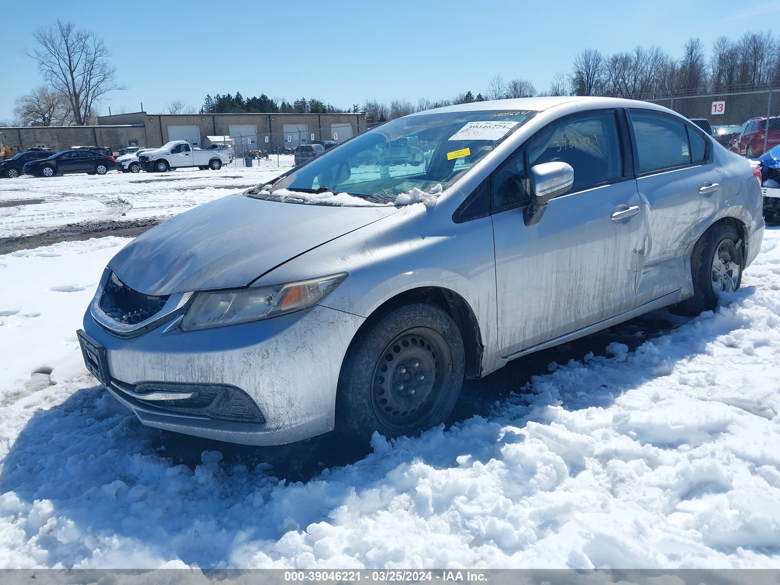 Photo 1 VIN: 2HGFB2F57EH513706 - HONDA CIVIC 