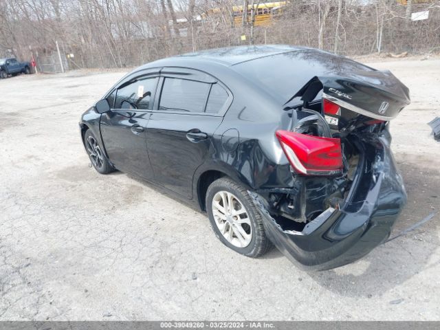 Photo 2 VIN: 2HGFB2F57EH533390 - HONDA CIVIC 