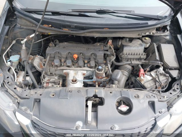 Photo 9 VIN: 2HGFB2F57EH533390 - HONDA CIVIC 