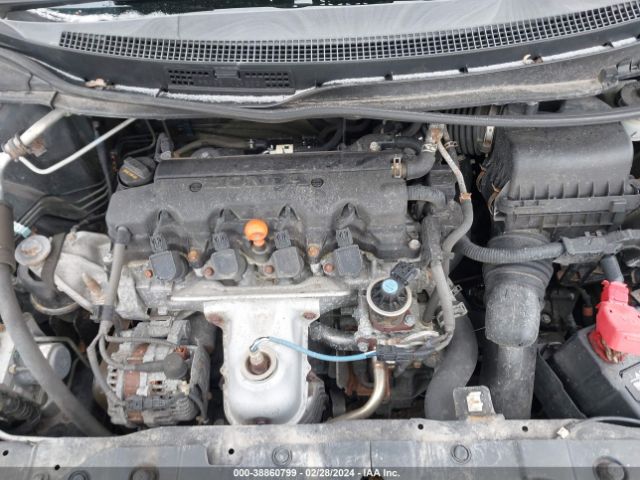 Photo 9 VIN: 2HGFB2F57EH537553 - HONDA CIVIC 