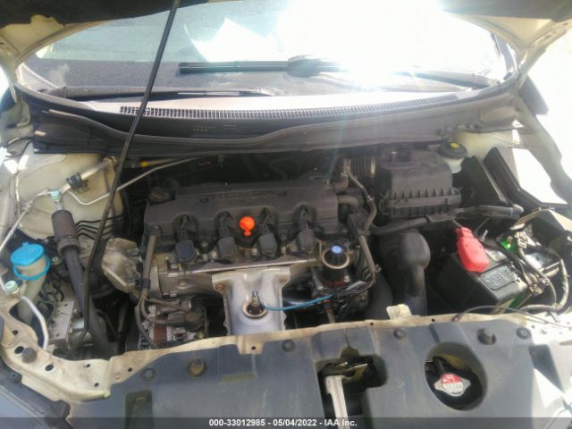 Photo 9 VIN: 2HGFB2F57EH552389 - HONDA CIVIC SEDAN 