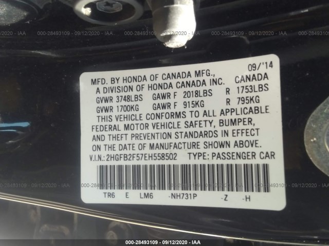 Photo 8 VIN: 2HGFB2F57EH558502 - HONDA CIVIC SEDAN 