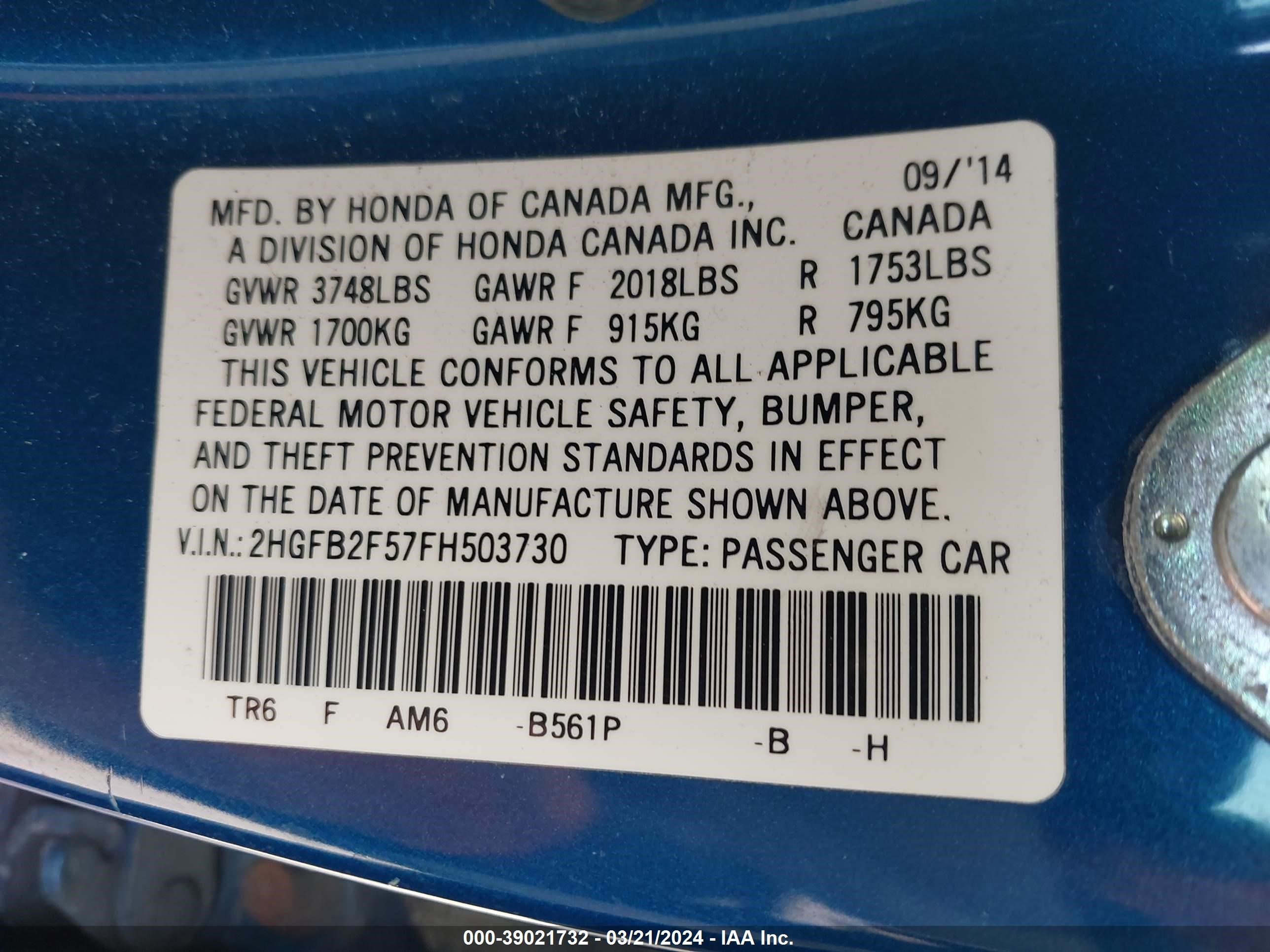 Photo 8 VIN: 2HGFB2F57FH503730 - HONDA CIVIC 