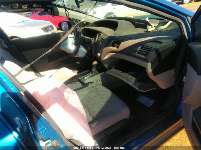 Photo 4 VIN: 2HGFB2F57FH532080 - HONDA CIVIC SEDAN 