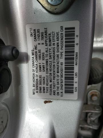 Photo 11 VIN: 2HGFB2F58CH301149 - HONDA CIVIC 