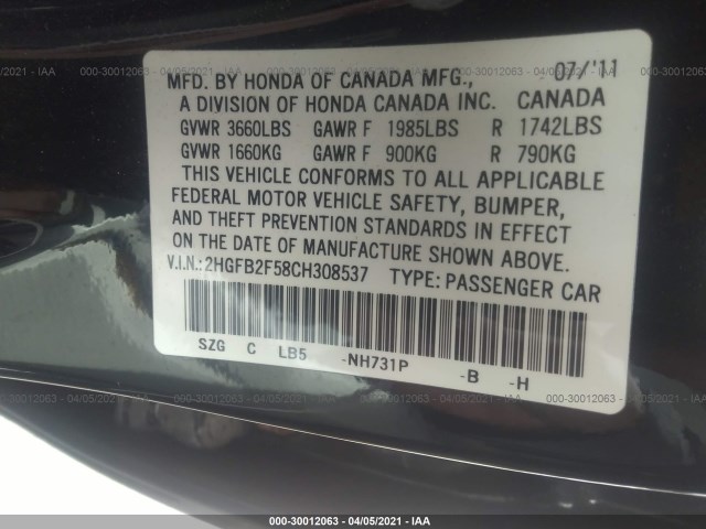 Photo 8 VIN: 2HGFB2F58CH308537 - HONDA CIVIC SDN 