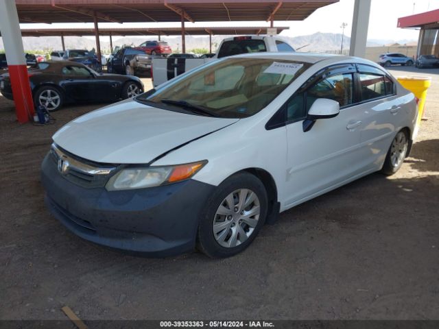 Photo 1 VIN: 2HGFB2F58CH310319 - HONDA CIVIC 