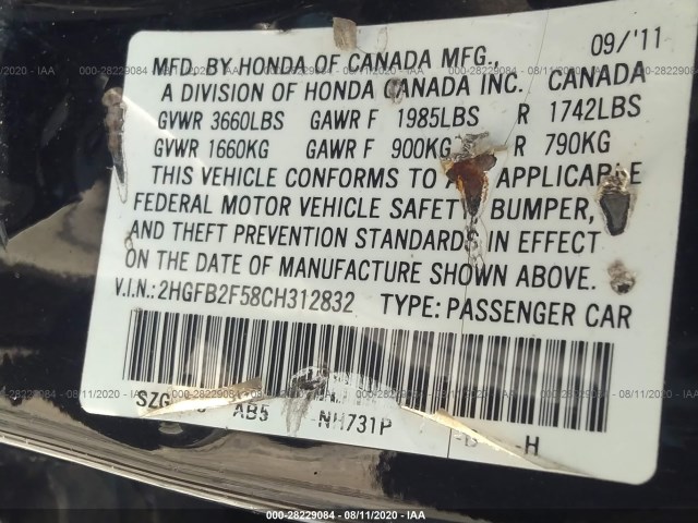 Photo 8 VIN: 2HGFB2F58CH312832 - HONDA CIVIC SDN 