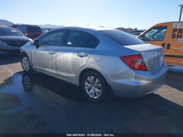 Photo 2 VIN: 2HGFB2F58CH319165 - HONDA CIVIC 