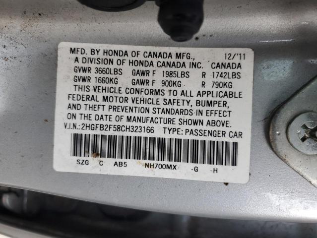 Photo 12 VIN: 2HGFB2F58CH323166 - HONDA CIVIC LX 