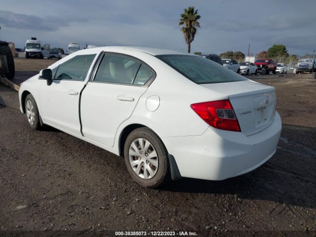 Photo 2 VIN: 2HGFB2F58CH323622 - HONDA CIVIC 