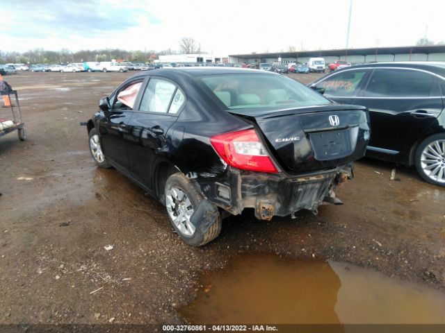 Photo 2 VIN: 2HGFB2F58CH516823 - HONDA CIVIC SDN 