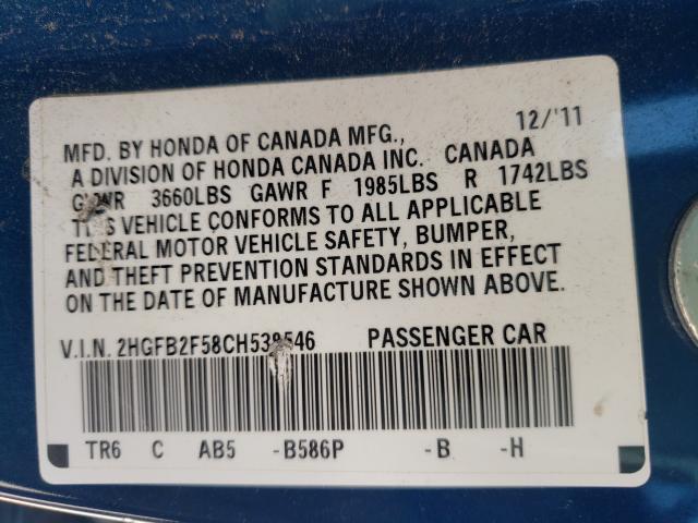 Photo 9 VIN: 2HGFB2F58CH538546 - HONDA CIVIC LX 