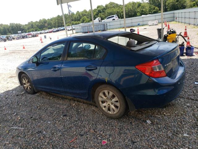 Photo 1 VIN: 2HGFB2F58CH538563 - HONDA CIVIC 