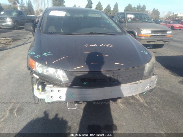 Photo 5 VIN: 2HGFB2F58CH563821 - HONDA CIVIC SDN 