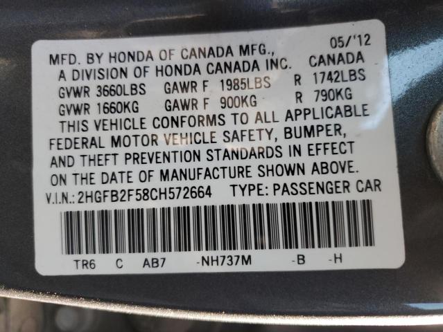 Photo 9 VIN: 2HGFB2F58CH572664 - HONDA CIVIC LX 