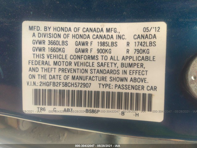 Photo 8 VIN: 2HGFB2F58CH572907 - HONDA CIVIC SDN 