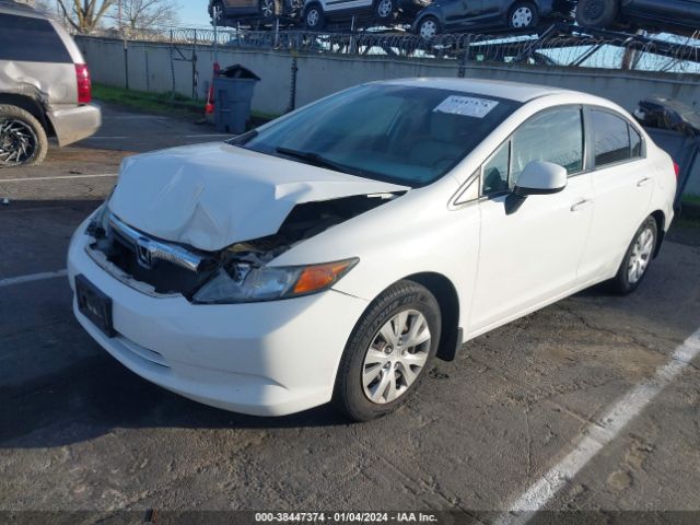 Photo 1 VIN: 2HGFB2F58CH582353 - HONDA CIVIC 