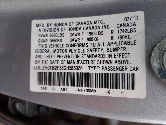 Photo 11 VIN: 2HGFB2F58CH585026 - HONDA CIVIC LX 