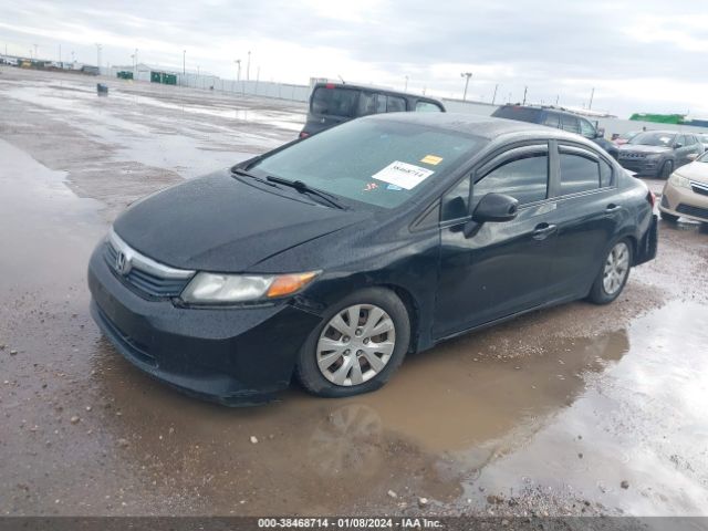 Photo 1 VIN: 2HGFB2F58CH610006 - HONDA CIVIC 