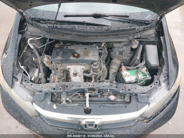 Photo 9 VIN: 2HGFB2F58CH610006 - HONDA CIVIC 