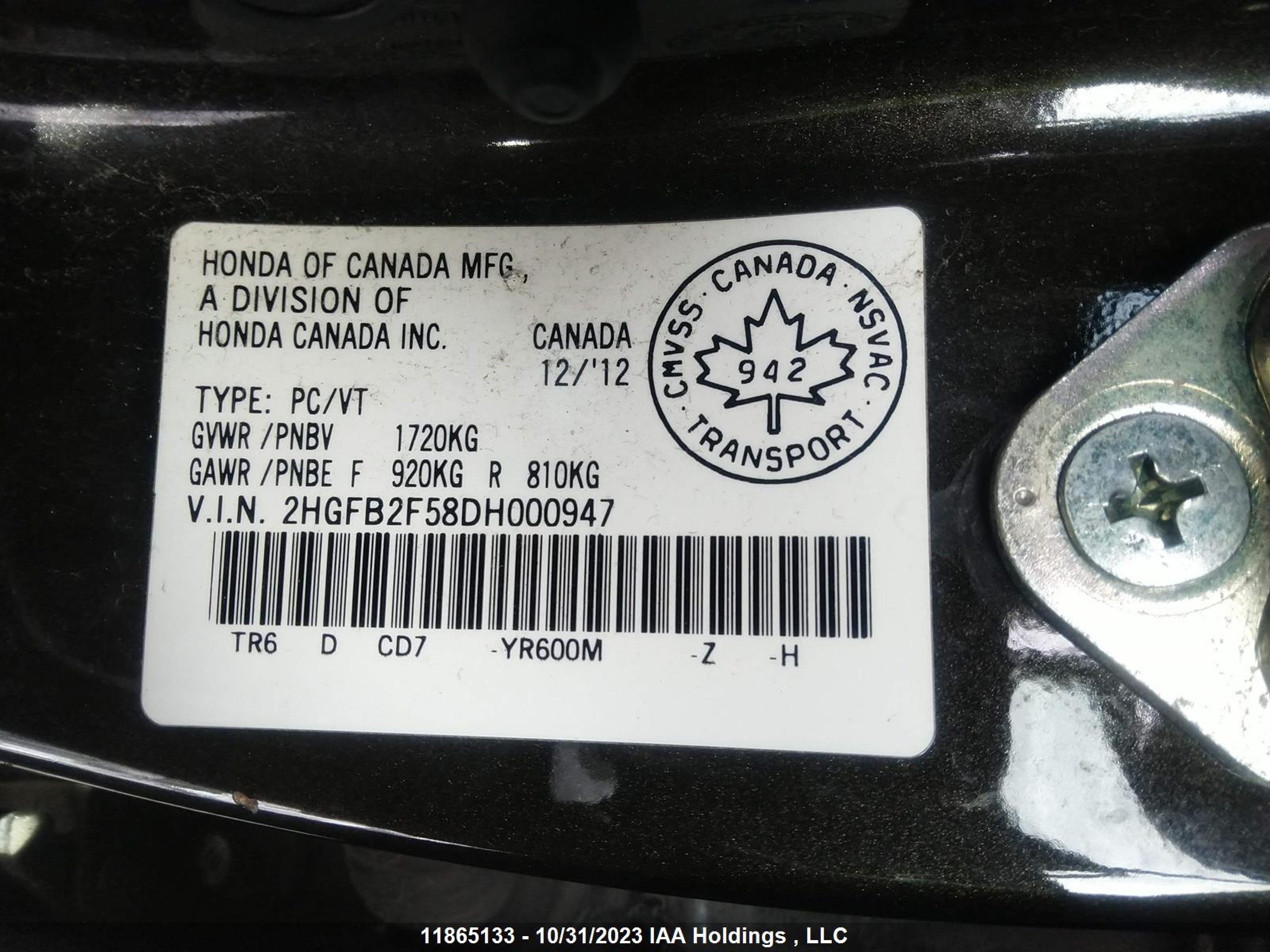 Photo 8 VIN: 2HGFB2F58DH000947 - HONDA CIVIC 