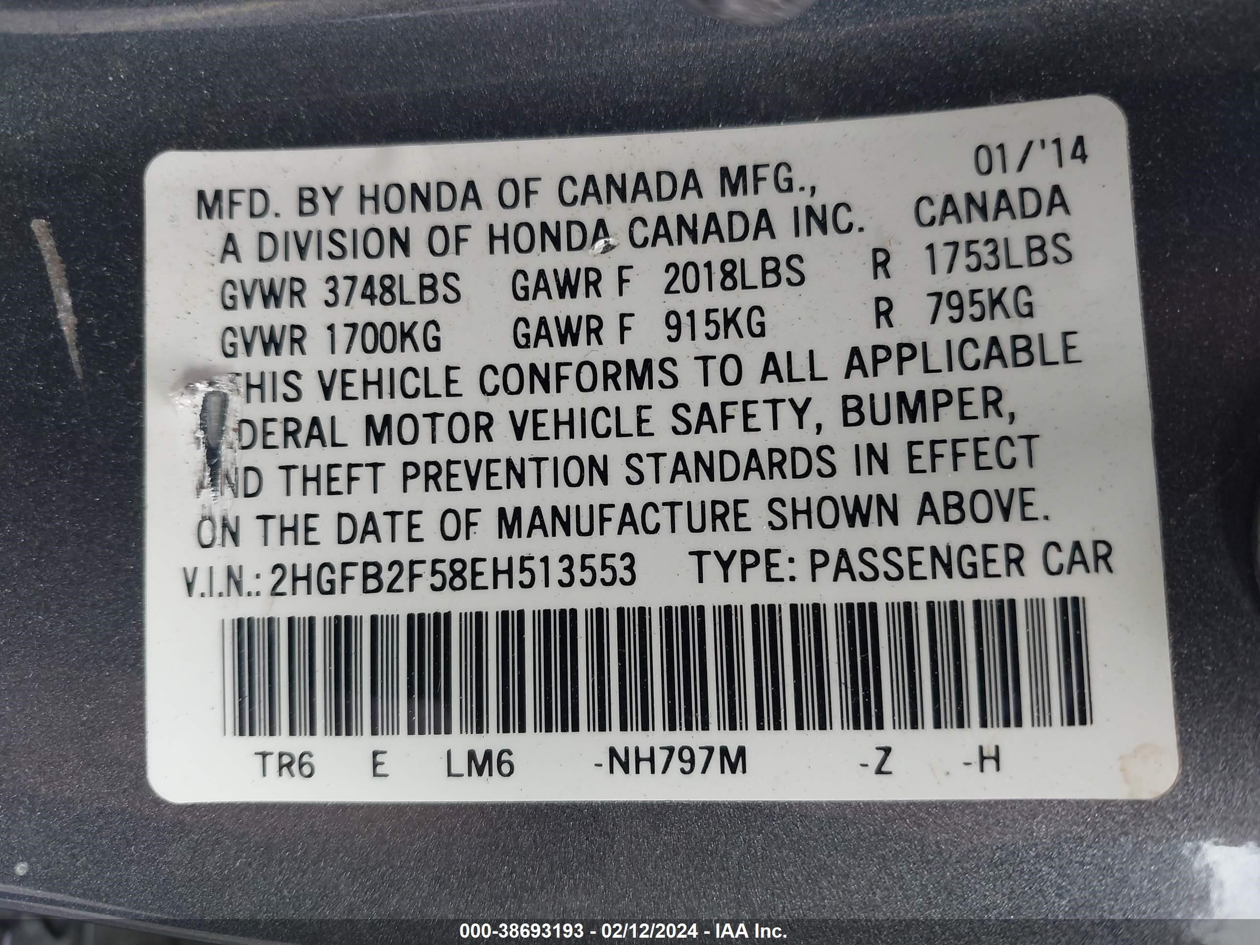 Photo 8 VIN: 2HGFB2F58EH513553 - HONDA CIVIC 