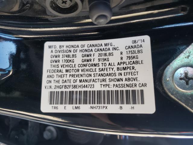 Photo 9 VIN: 2HGFB2F58EH544723 - HONDA CIVIC 