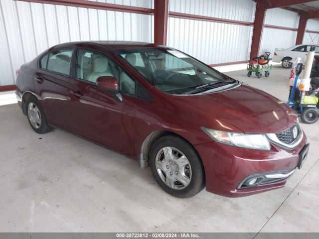 Photo 0 VIN: 2HGFB2F58FH513621 - HONDA CIVIC 