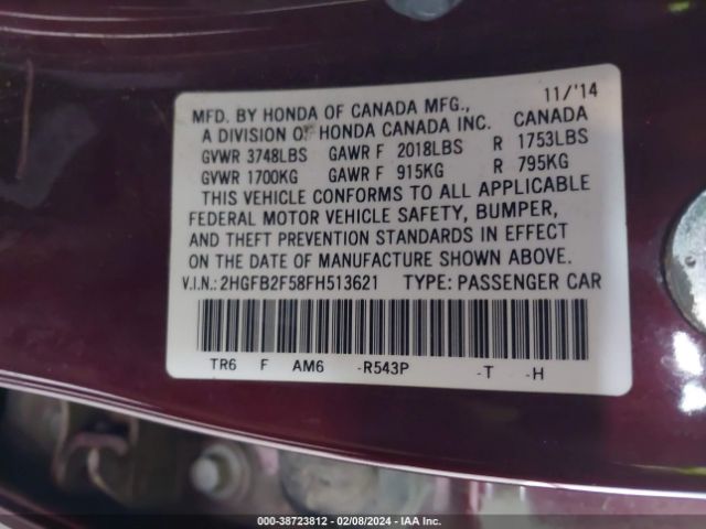 Photo 8 VIN: 2HGFB2F58FH513621 - HONDA CIVIC 