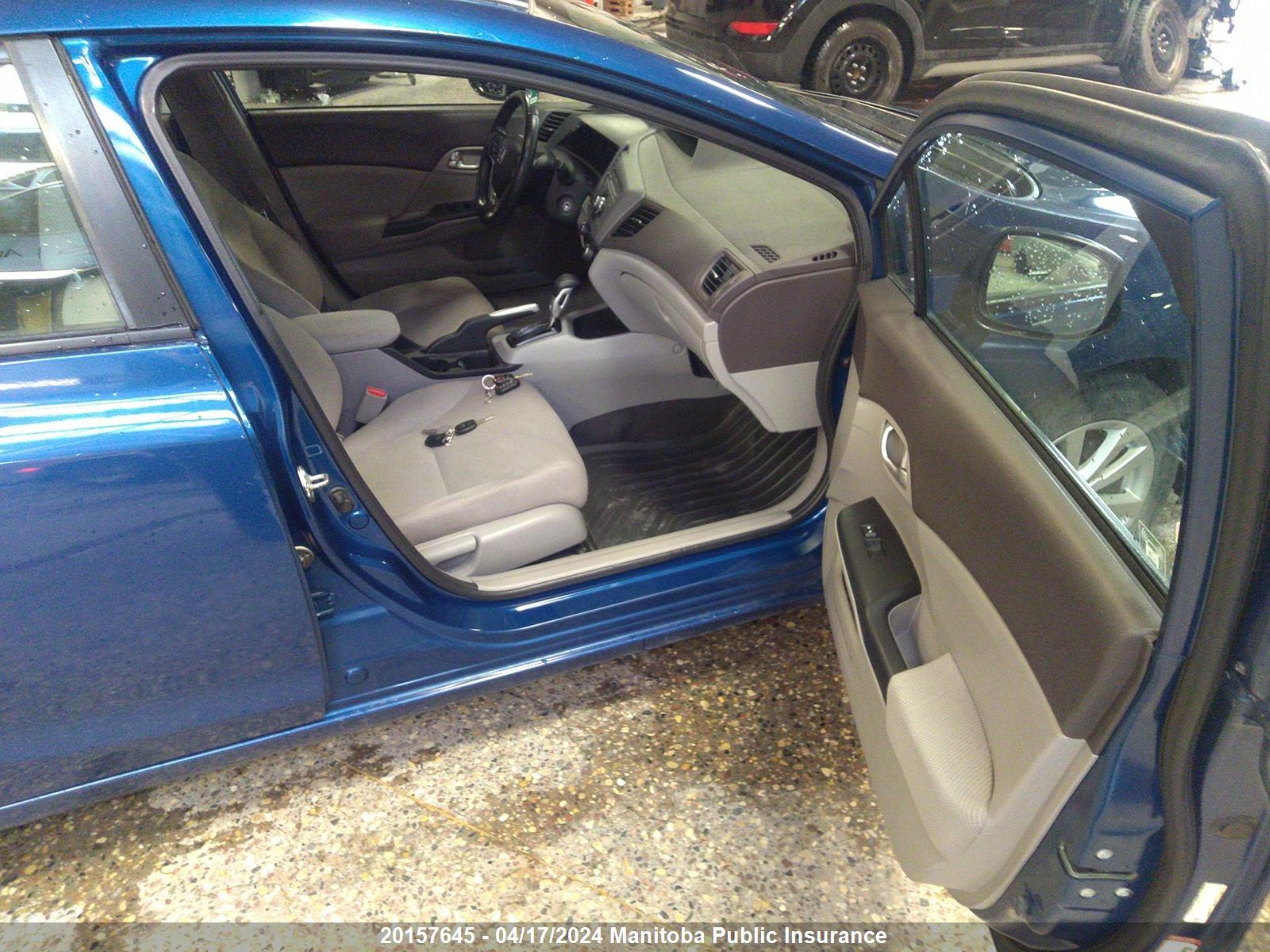 Photo 4 VIN: 2HGFB2F59CH023670 - HONDA CIVIC 