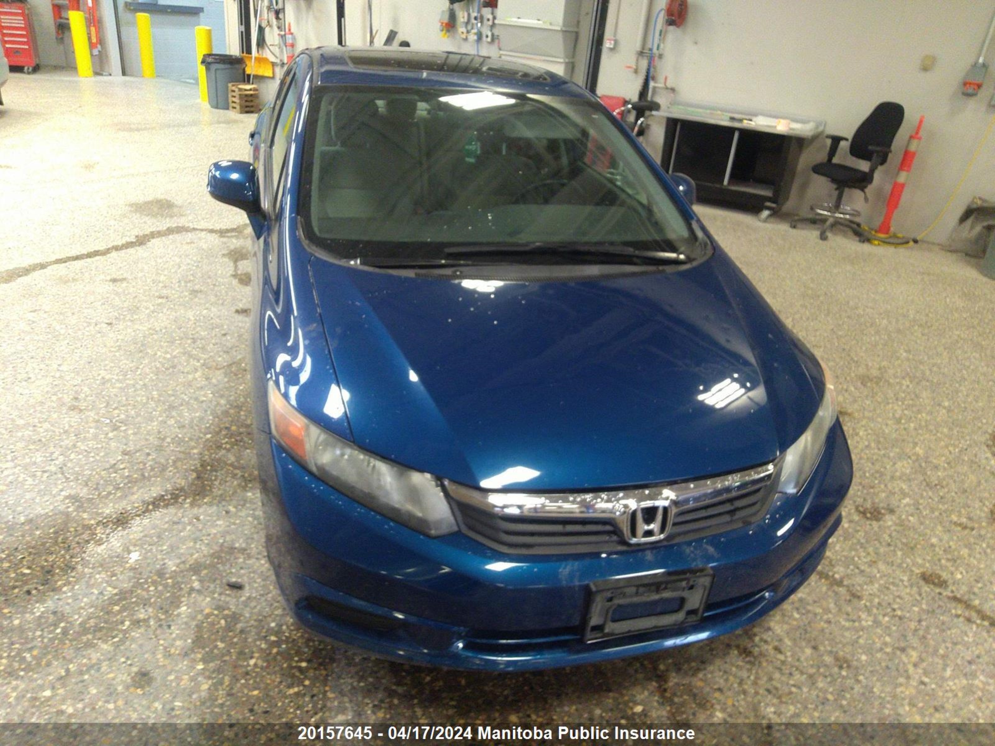 Photo 5 VIN: 2HGFB2F59CH023670 - HONDA CIVIC 