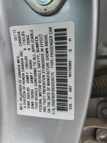 Photo 11 VIN: 2HGFB2F59CH334175 - HONDA CIVIC 