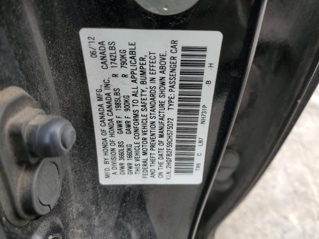 Photo 11 VIN: 2HGFB2F59CH575072 - HONDA CIVIC LX 