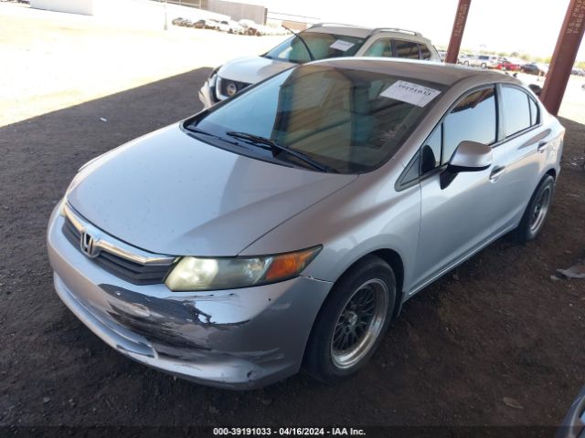 Photo 1 VIN: 2HGFB2F59CH592261 - HONDA CIVIC 