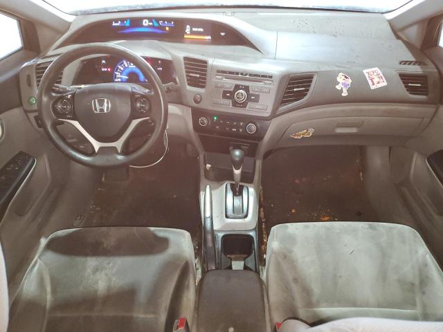 Photo 7 VIN: 2HGFB2F59CH595581 - HONDA CIVIC 