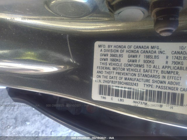 Photo 8 VIN: 2HGFB2F59CH603243 - HONDA CIVIC SDN 