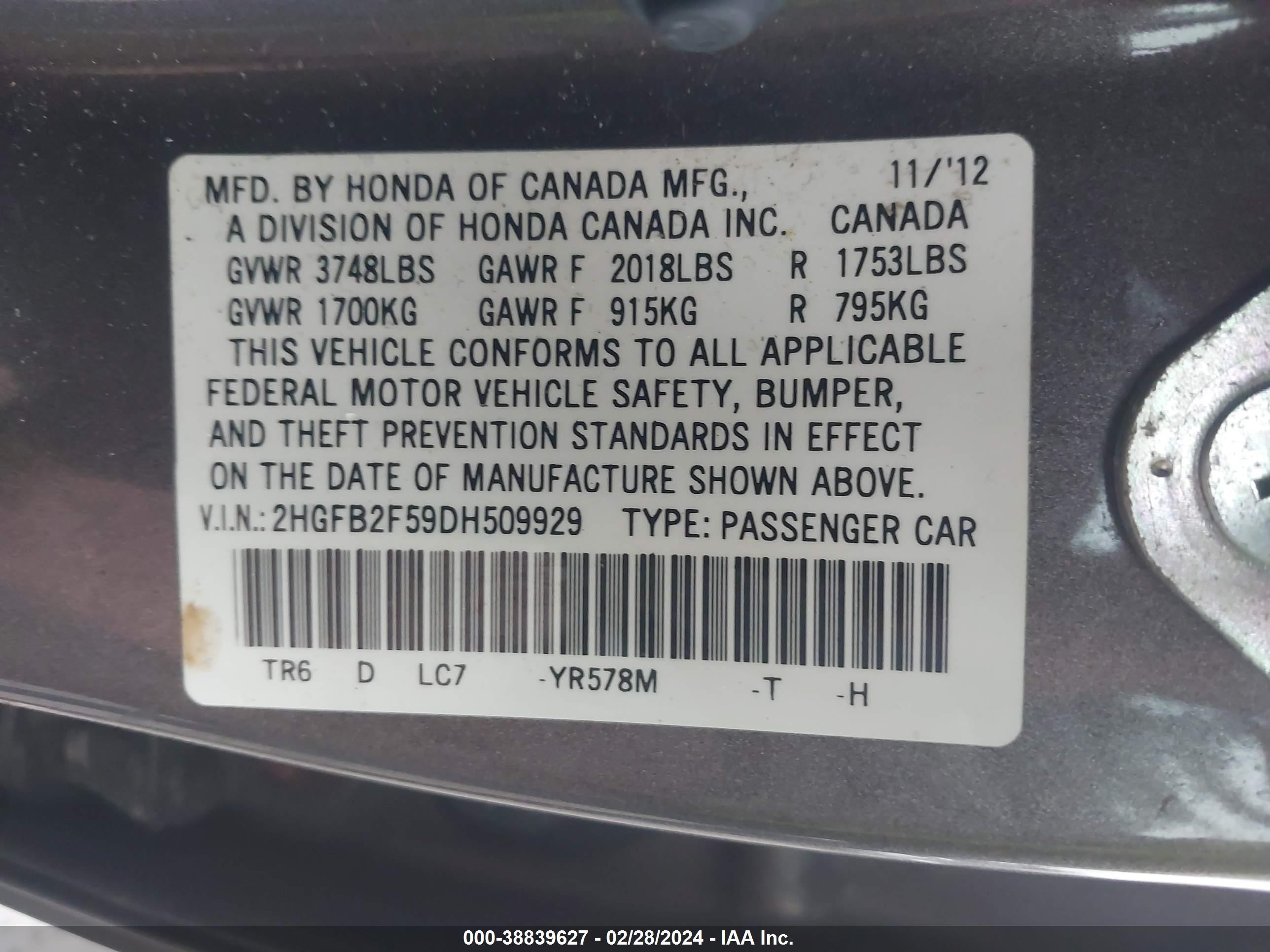 Photo 8 VIN: 2HGFB2F59DH509929 - HONDA CIVIC 