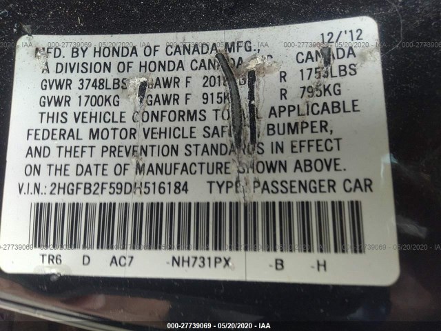 Photo 8 VIN: 2HGFB2F59DH516184 - HONDA CIVIC SDN 