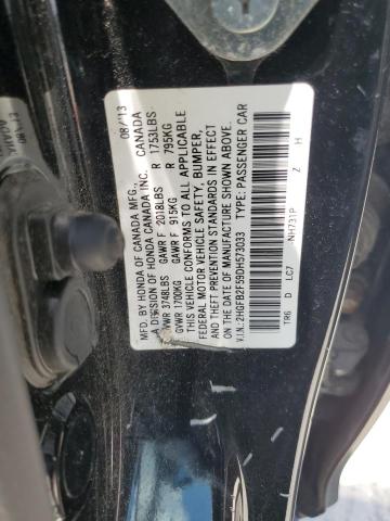 Photo 11 VIN: 2HGFB2F59DH573033 - HONDA CIVIC 