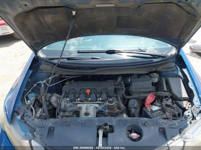 Photo 9 VIN: 2HGFB2F59EH519684 - HONDA CIVIC 