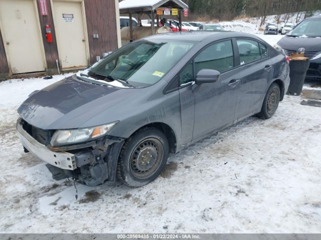 Photo 1 VIN: 2HGFB2F59EH522990 - HONDA CIVIC 