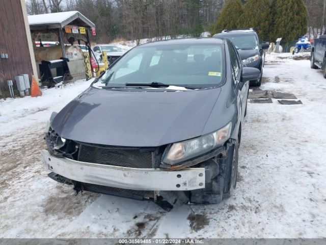 Photo 5 VIN: 2HGFB2F59EH522990 - HONDA CIVIC 