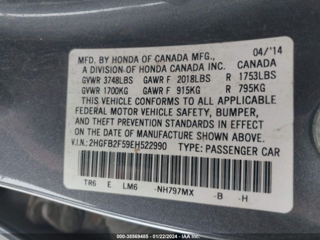 Photo 8 VIN: 2HGFB2F59EH522990 - HONDA CIVIC 