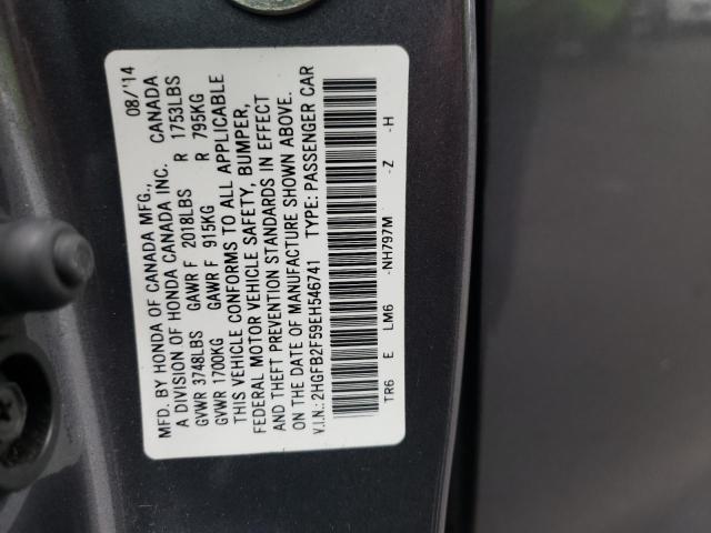 Photo 12 VIN: 2HGFB2F59EH546741 - HONDA CIVIC LX 